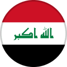 العراق تحت 17